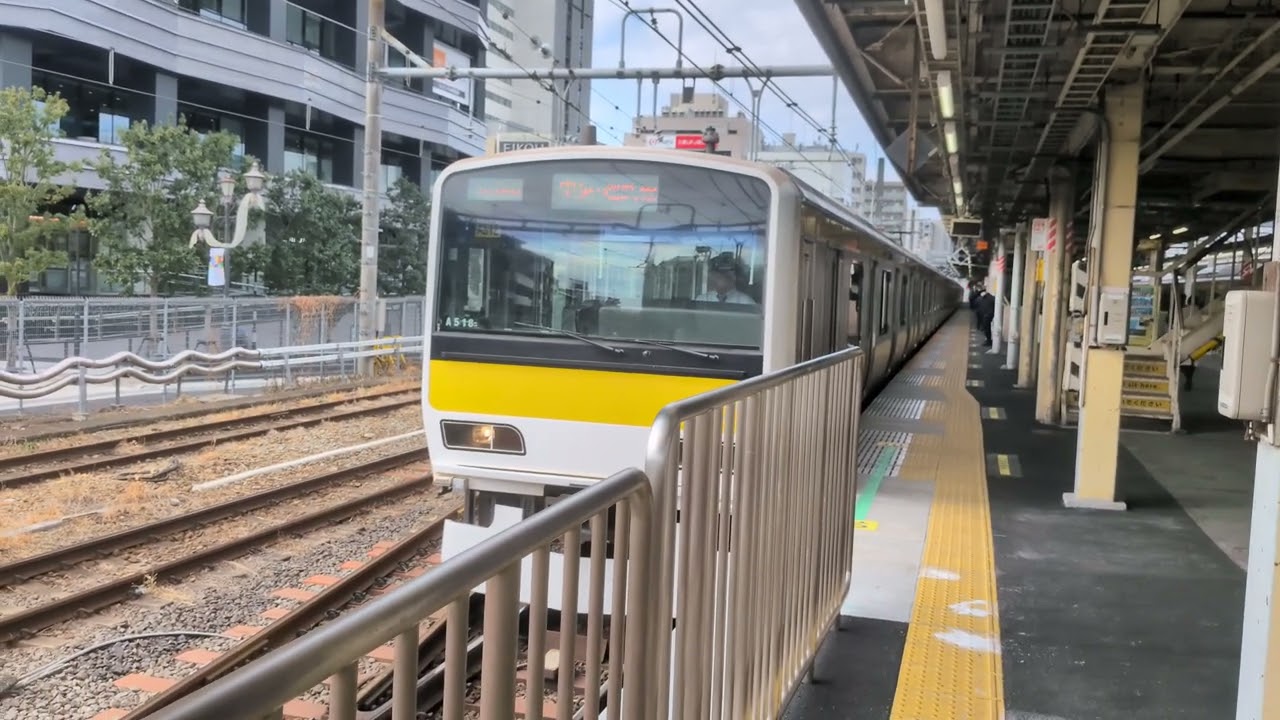 2/13 1014B 各駅停車津田沼行き E231系500番代ﾐﾂA518編成 中野駅1番線逆出発