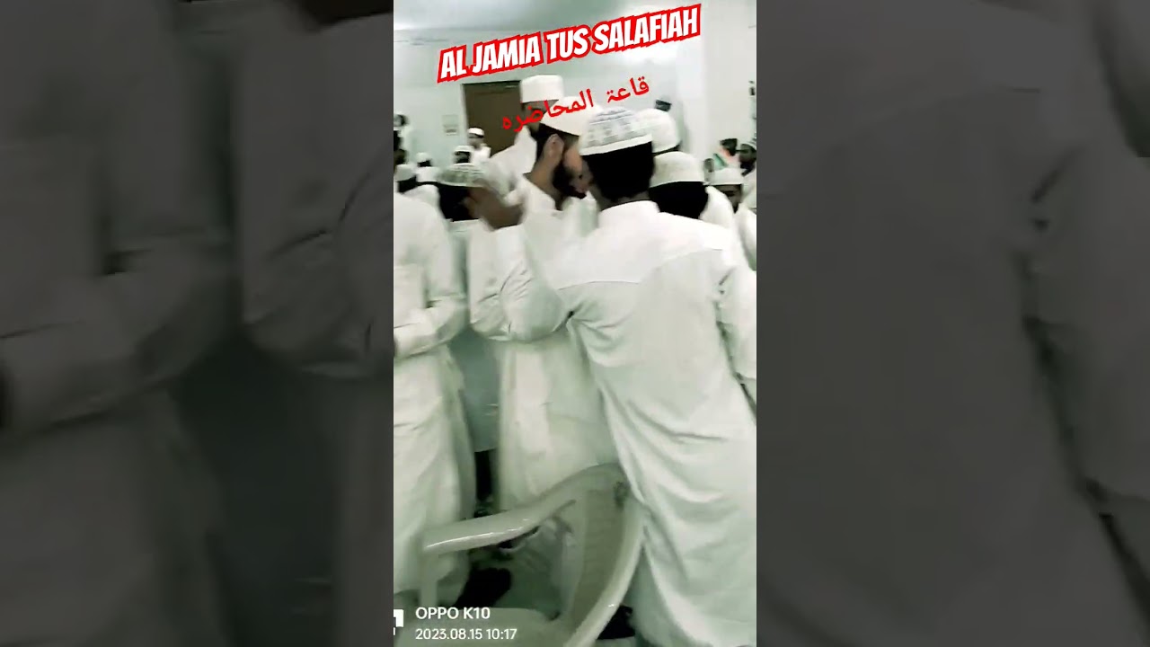 Jamia salafia banaras 