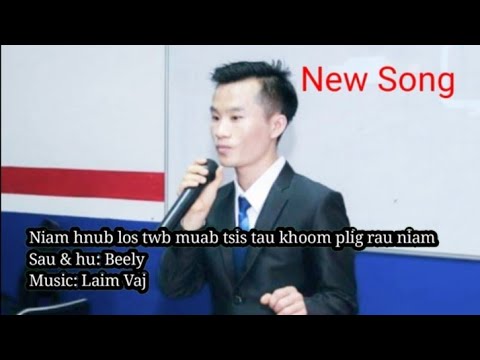 Video: DIY Niam Hnub Khoom Plig