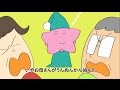 奈良ならナラナラ！【第8話】お茶摘みではぐくむ絆！（井上涼作品）