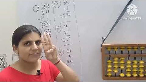 Double digit sums mein 5 complement kaise use kare? #ncertmagicmatgsbysahlawat