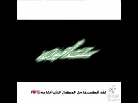 مهرجان هرفع تمول وضرب كوكائين