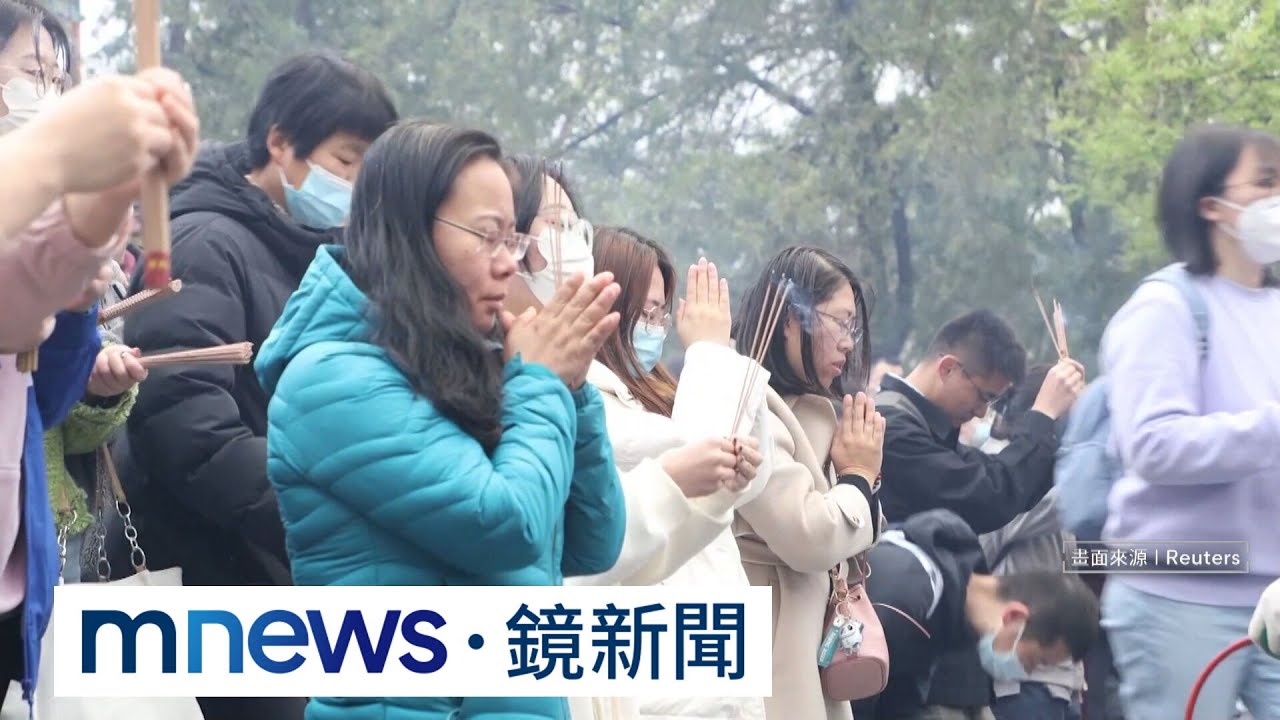 中國年輕世代失業率近20% 大學生瘋上香求神｜#鏡新聞- YouTube