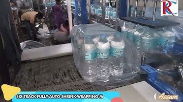 High-Speed Fully Automatic Shrink Wrapping Machine | Servo Motor Dividing System | R C PACK