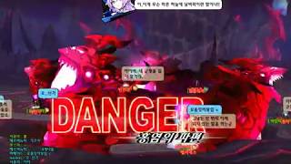 엘소드 홍염이 울부짖는 탑 체험기