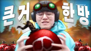 폭발은 예술이다