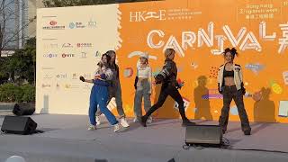 Margarita [4K] STRAYZ @ 香港工程師週嘉年華 2023