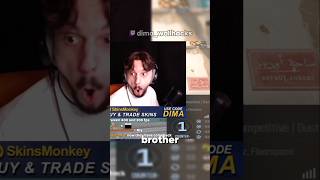 His restaurant name is WHAT?! 😂 | CS2 Funny Momentsb #cs2 #counterstrike2 #gaming #cs2clips #dimma