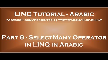 SelectMany Operator in LINQ in arabic