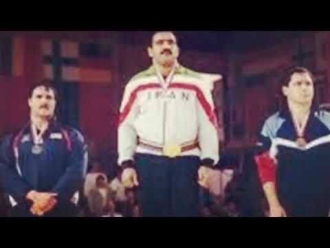 امروزدرگذشت پهلوان علیرضاسلیمانی تهرانی اولین کشتی گیرقهرمانی جهان درفوق سنگین بوده یادش مانا