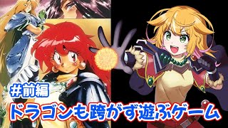 きらり☆ももんがの配信のサムネイル画像
