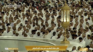 مغرب الثلاثاء |للشيخ #فيصل_غزاوي ٢٥-٣-١٤٤٥هـ |سورة الانفطار