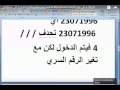 Br Hacker Massar 2016 Talim Ma Br Hacker Massar 2016 Talim Ma
