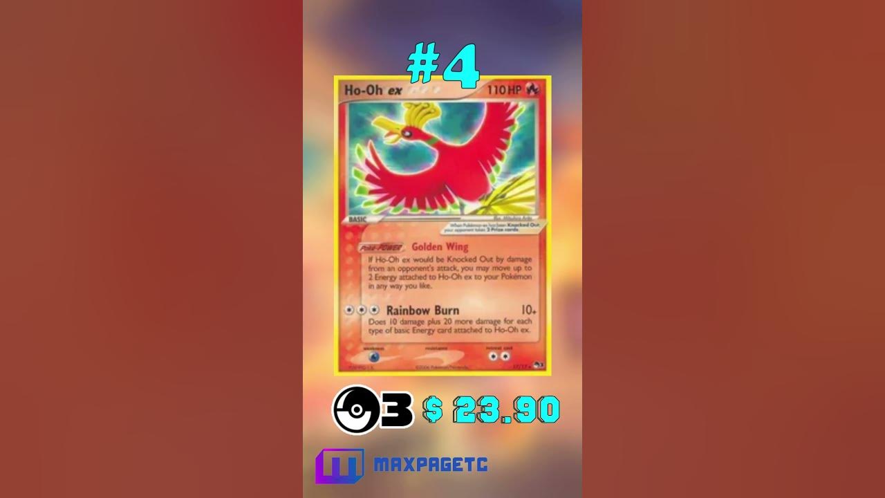 Ho-oh EX 