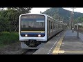 JR内房線 安房勝山駅を回送列車通過 の動画、YouTube動画。