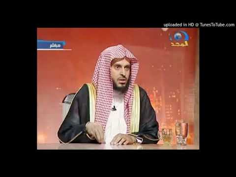 العشور التي كان يأخذها قوم شعيب الطريفي