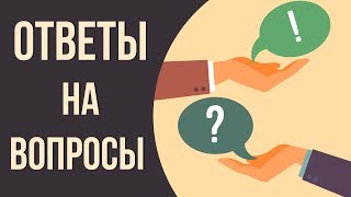 Как продвинуть или раскрутить свой стрим на ютубе. Тематика для канала youtube. Как продвинуть или раскрутить свой стрим на ютубе. Тематика для канала youtube.