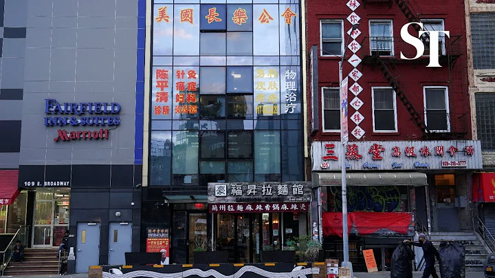 Manhattan Chinatown office building hid Chinese 'secret police station' - prosecutor