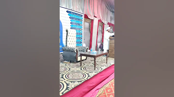 Mufti Tariq Masood and Mufti Rasheed Ahmed