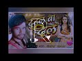 Tutal baa dil dard naak  bewafai  bhojpuri song  dj rahul music azamgarh