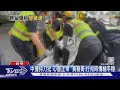 中捷砍人案