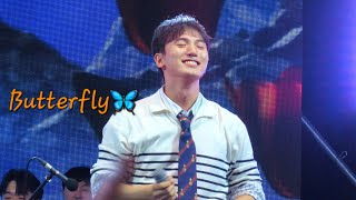 250607 수원화성헤리티지콘서트 | Butterfly(4k) | #포르테나 #서영택 focus