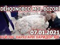 ДЕХКОНОБОД ГУМБУЛОК МОЛ БОЗОРИ НАРХЛАРИ 2021 DEHQONOBOD GUMBULOQ MOL BOZORI NARXLARI 2021 2-qism