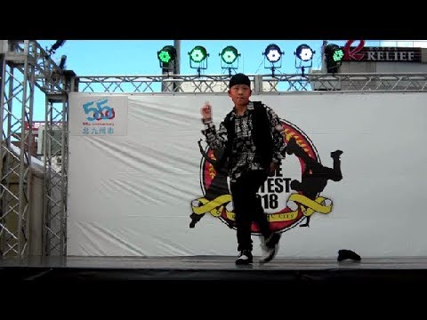 KANATO (カナト)　中学生の部　北九州市長杯ストリートダンスコンテスト2018