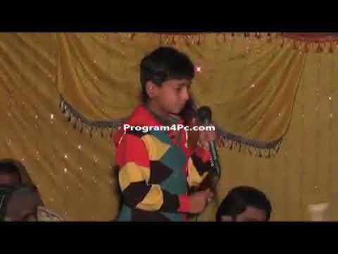 punjabi gaon mahiye punjabi gaon mahiye
