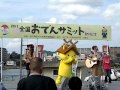 ことのは&しまねっこ初共演!!