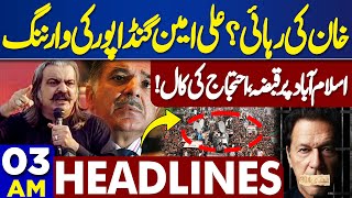 Dunya News Headlines 03 AM | Blasting Statement by Ali Amin Gandapur | Imran Khan | 29 April 2024