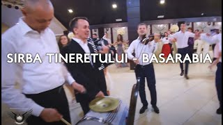 Formatia Basarabia - Sirba tineretului, Muzica de Petrecere la Nunta
