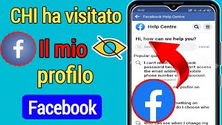 Come vedere chi ha visitato il mio profilo Facebook || Chi ha visualizzato il mio profilo Facebook screenshot 1