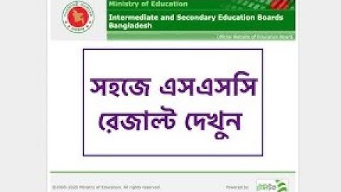 how to check ssc result 2021 bd