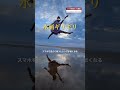 マンネリ化する海での動画の撮り方を打破!