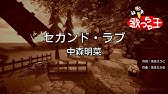 シルエット ロマンス カラオケ 大橋純子 Youtube シルエット ロマンス カラオケ 大橋純子 Youtube