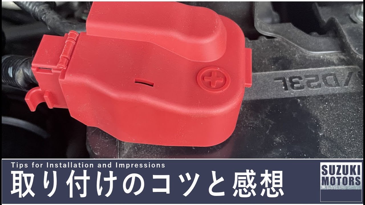 Honda Genuine Battery Terminal Cover 32418-t6a-300 for Honda