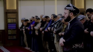 تلاوة من #سورة  القیامة كاملة في ليالي #رمضان   | #صلاة  التراويح | القارئ كاروان رمضان