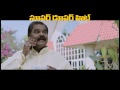 Ami Tumi hit promos(2)-Srinivas Avasarala, Adivi Sesh , Vennela Kishore