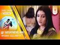 Full Episode | Bhalobasha.kom | Episode 622 | Part B