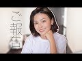 【病気】手術をしました!!!!!!!!!私がずっと悩んでいたこと。