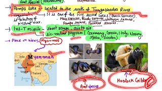 2 June 2024 | The Hindu Newspaper Analysis | The Hindu Handwritten Notes | Pib Current Affairs