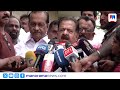 പത്മനാഭസ്വാമി ക്ഷേത്ര കവര്ച്ച; 'നടപടിയെടുക്കേണ്ടത് ക്ഷേത്ര ഭരണസമിതി' |RAMESH CHENNITHALA|Temple