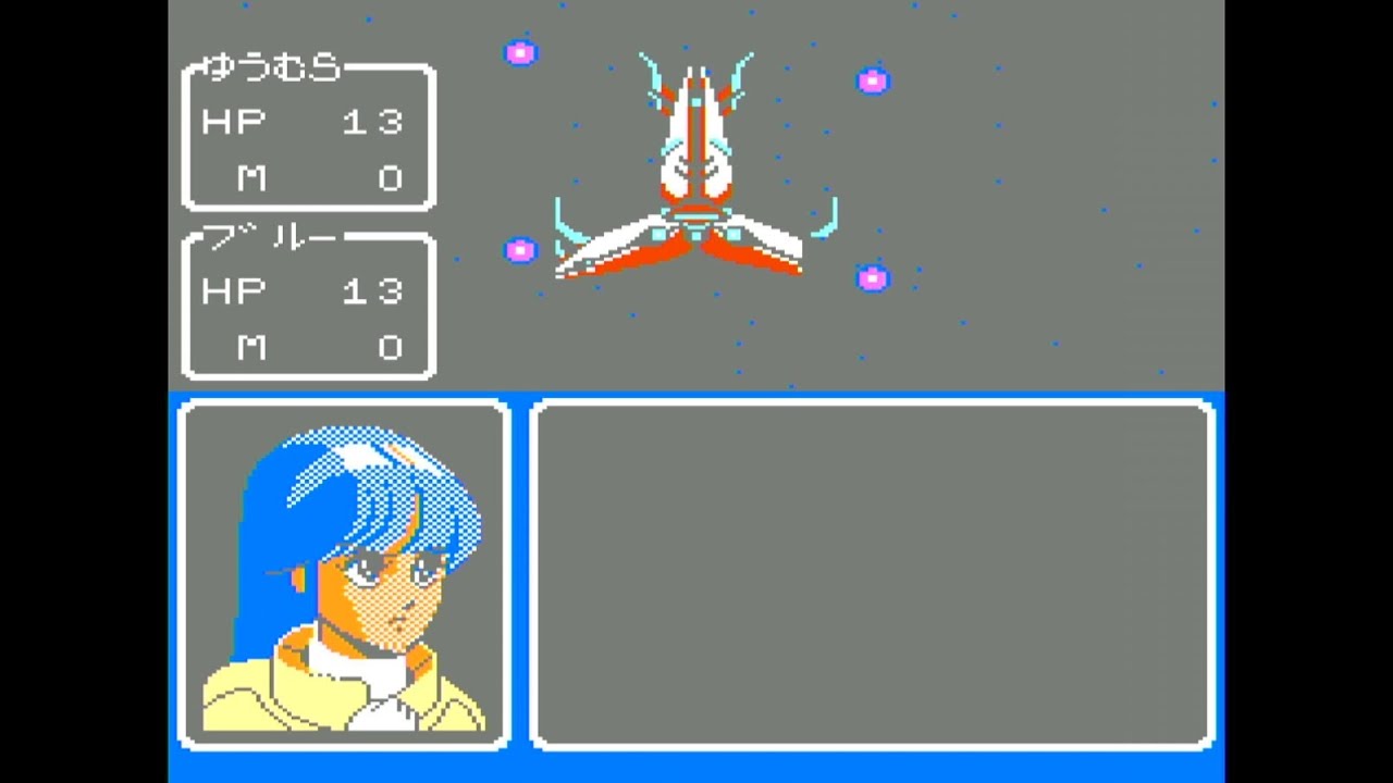 レトロ アレジンボール 宇宙テーマ ゲーム maxresdefault.jpg