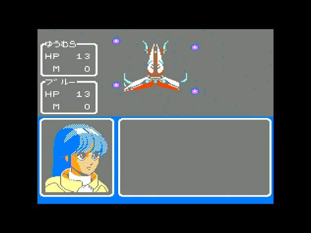 ファミコン】地球から宇宙に遠隔攻撃する最強の女の子『銀河の三人』#2