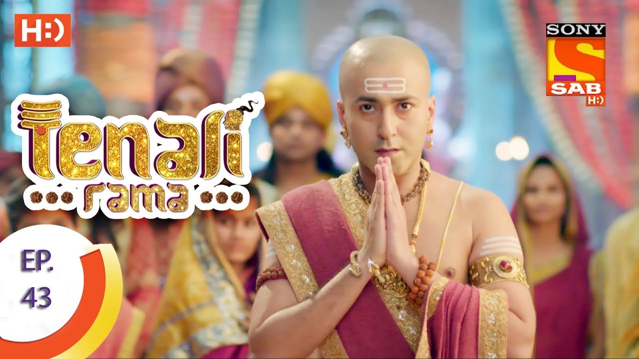 Tenali Rama Rani Tenali Rama - तेनाली रामा - Ep 43 - 7th September, 2017 - YouTube