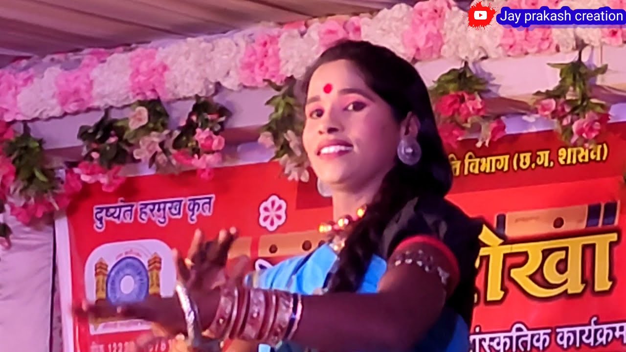 Rang jharokha            harmukh Dushyant stage show  matiya