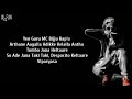 MC Bijju - Guess Who's Back (Lyrical Video) | Kannada Rap Mp3 Song