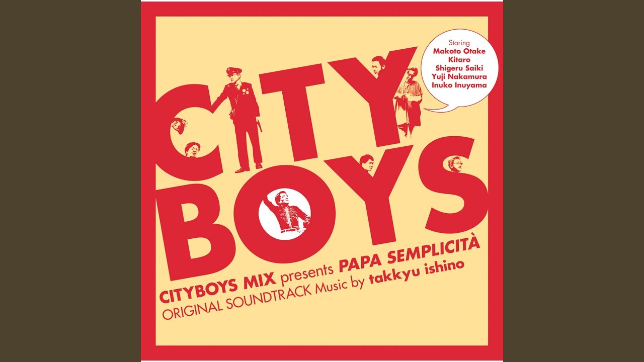 Ver code memory no YouTube