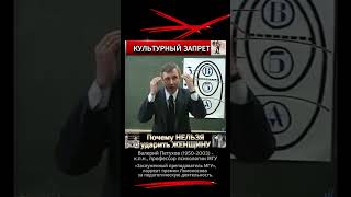 #общаяпсихология #валерийпетров 
